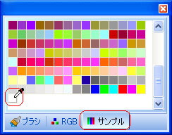 PBtext02