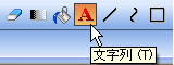 PBtext03