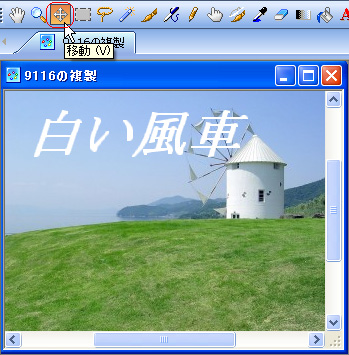PBtext05