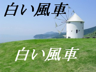 PBtext08