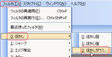 PBtext09