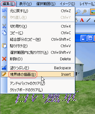 PBtext16