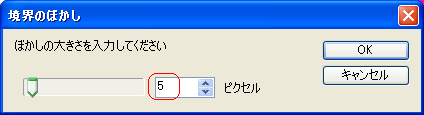 PBtext22
