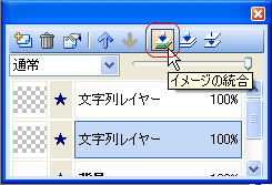 PBtext27