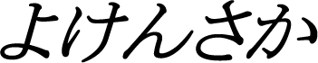 Illustrator.png