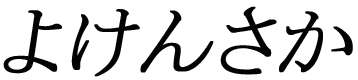 Photoshop.png