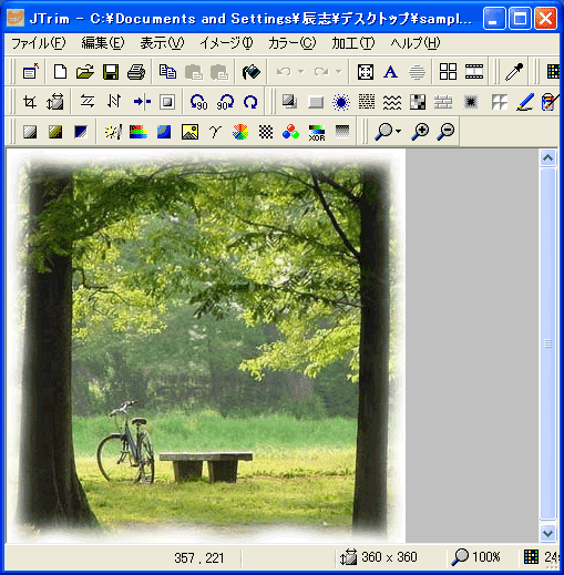 sample00.png