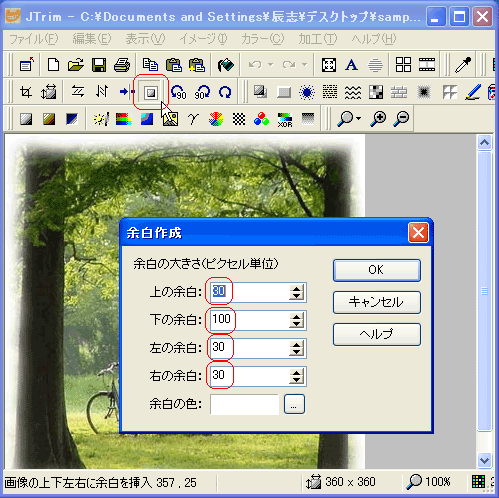 sample01.png