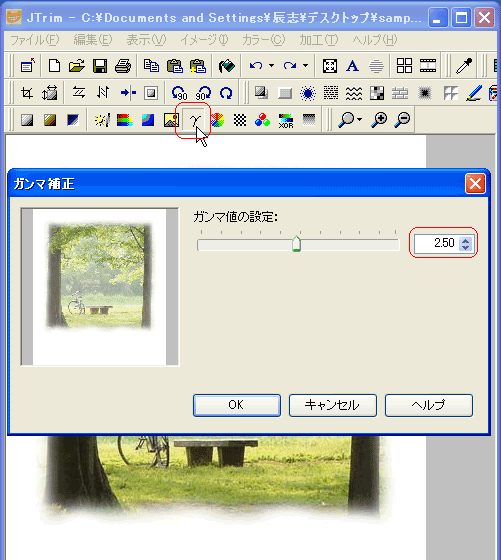 sample03.png