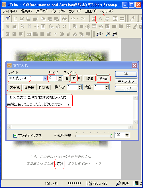 sample05.png